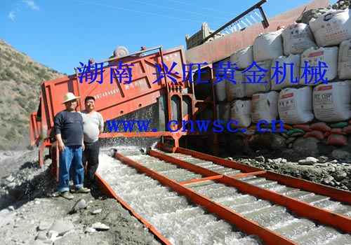 振動選金設備 振動選金設備